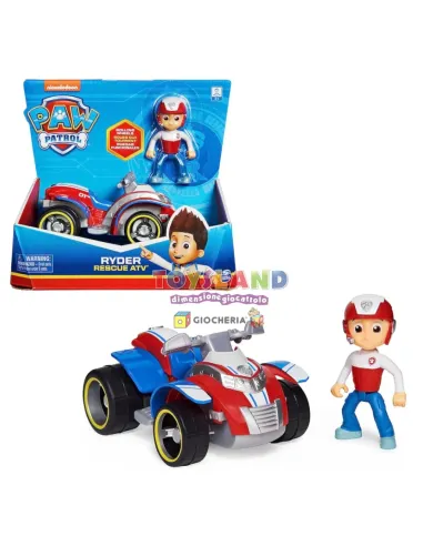 PAW PATROL VEICOLI BASE RYDER (6061907)